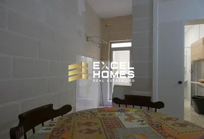 أخرى