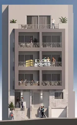 أخرى