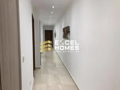أخرى
