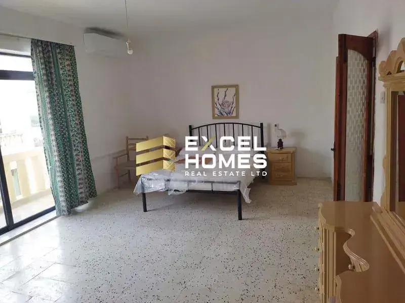 Otro