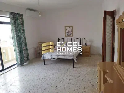Otro