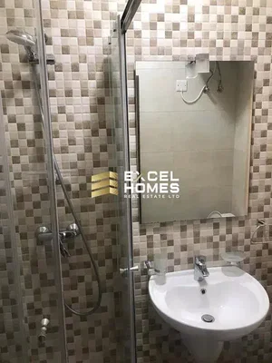 أخرى