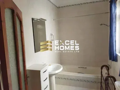Otro