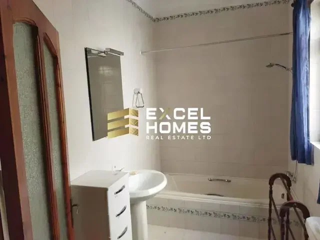أخرى