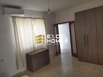 Otro