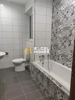 أخرى
