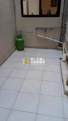 أخرى