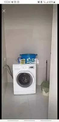 Друго