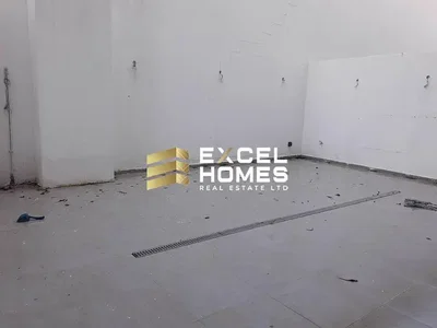 أخرى