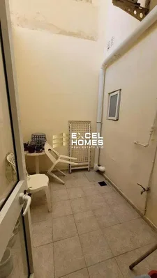 أخرى