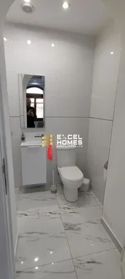 أخرى