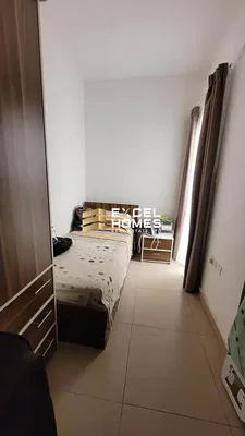 أخرى