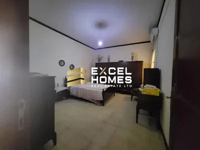 أخرى