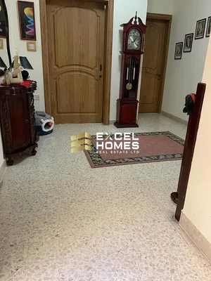 أخرى