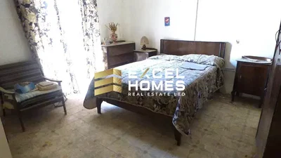 أخرى