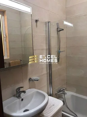 Otro