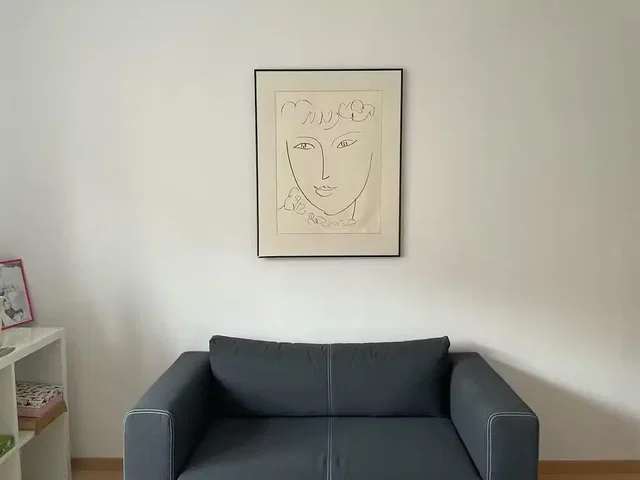 Дневна соба