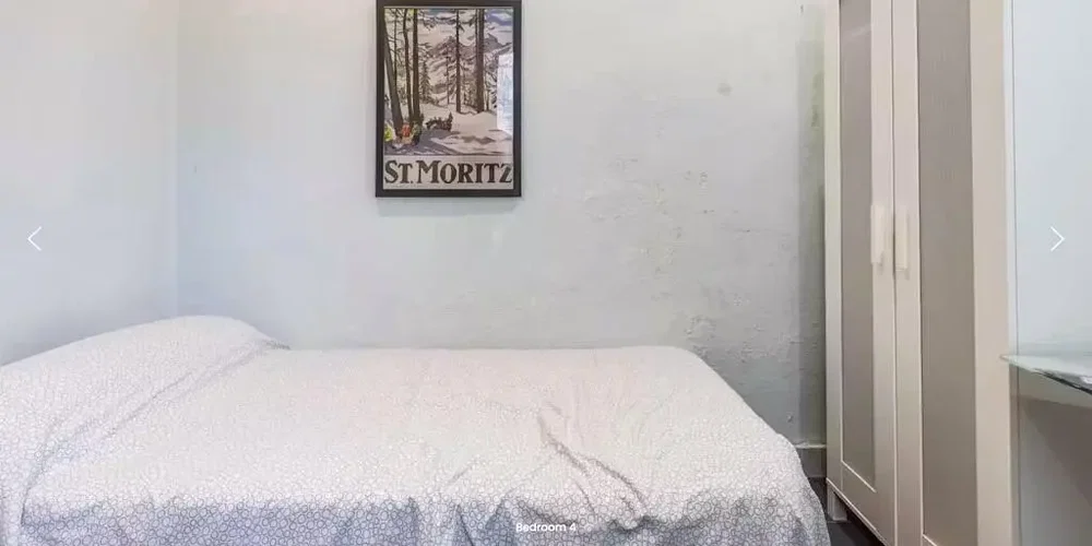 Хол