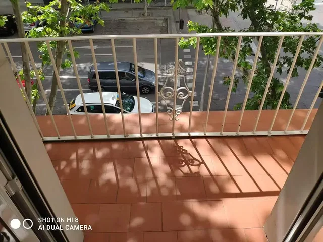 Хол