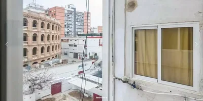 Хол