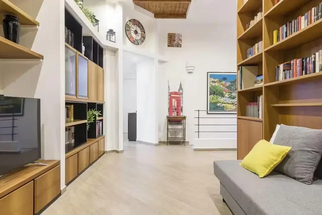 Dnevni boravak