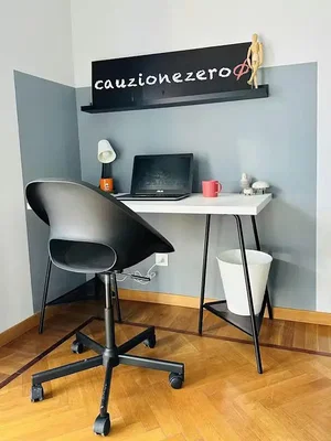 Σαλόνι
