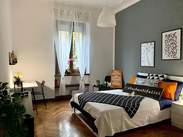 Σαλόνι