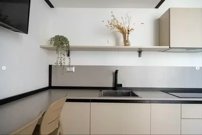 Dnevni boravak