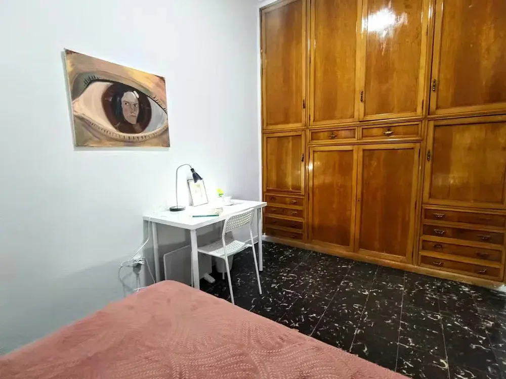 Хол