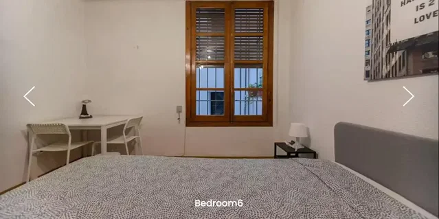 Хол