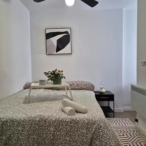 Хол
