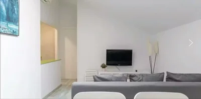 Dnevni boravak