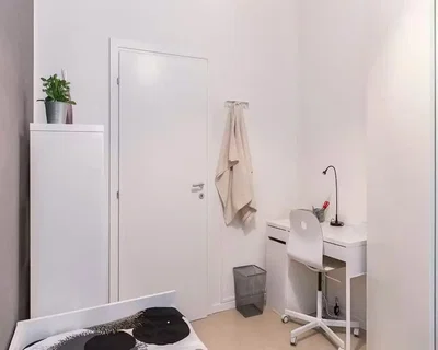 Dnevni boravak