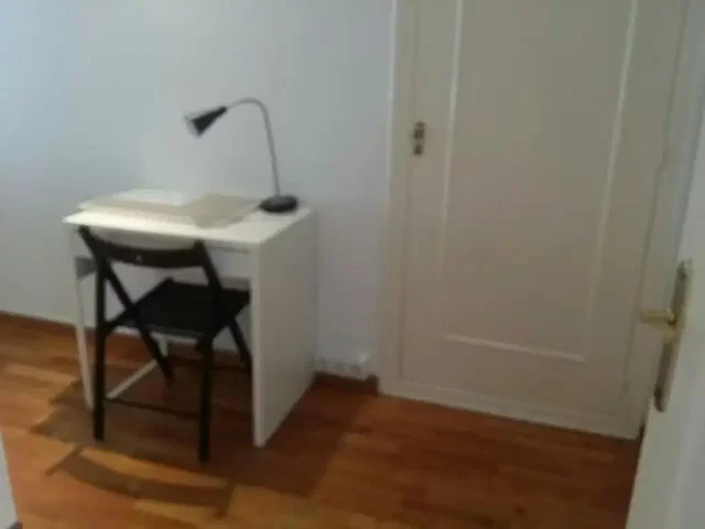 Хол