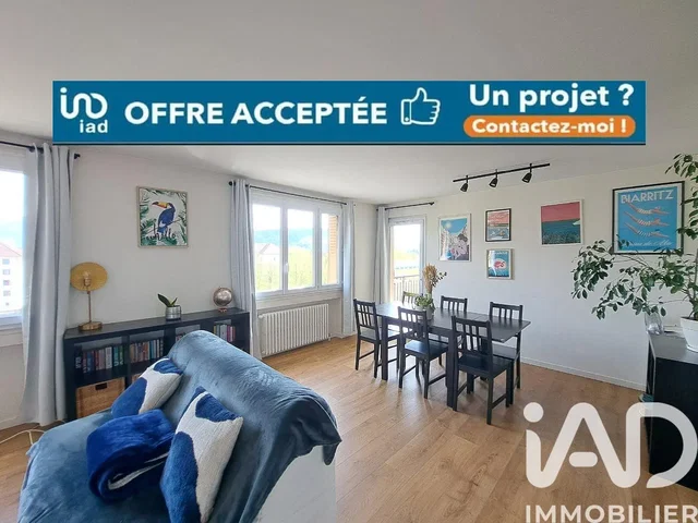 Σαλόνι