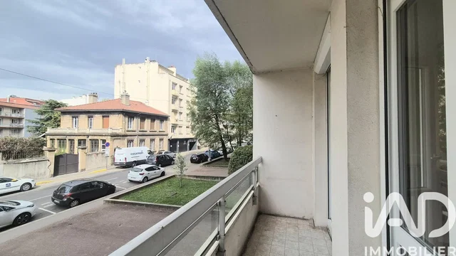 Хол