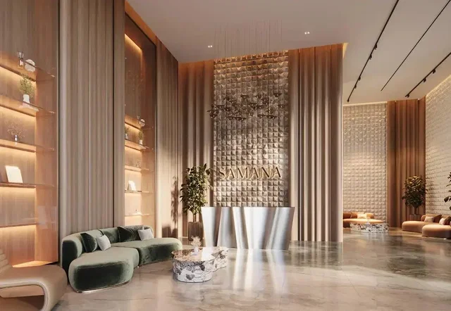Хол