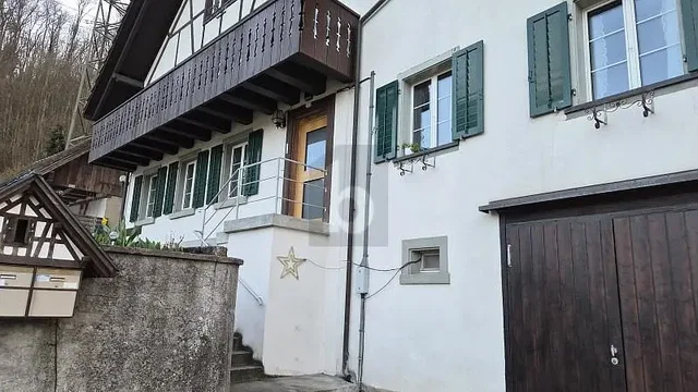 Хол