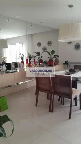 Остало