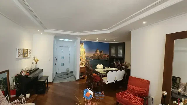 Άλλο