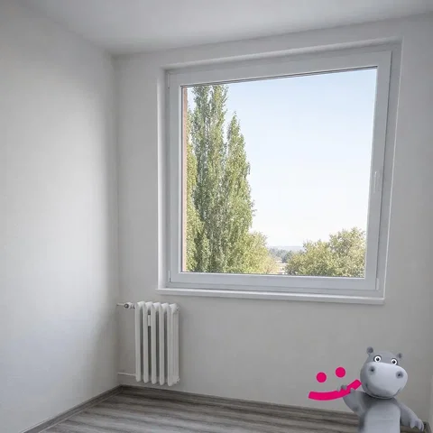 Друго