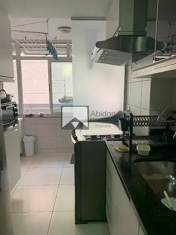Остало