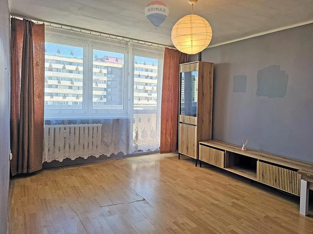 Остало