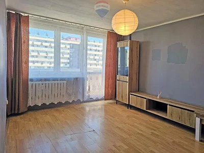 Остало