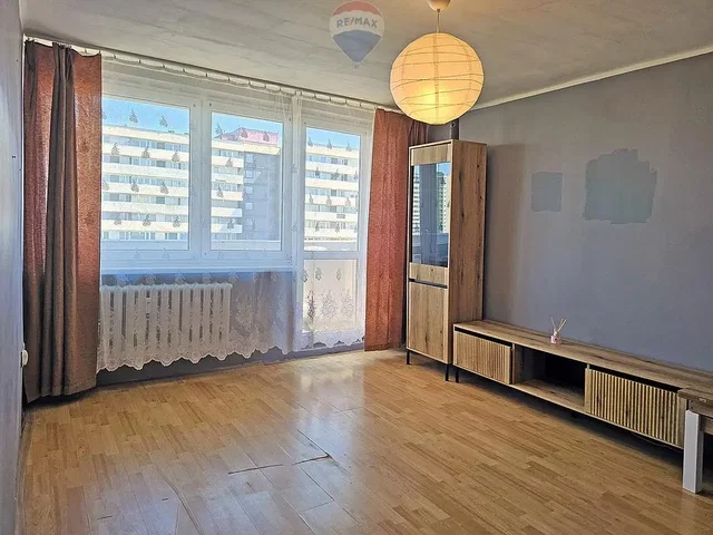 Остало