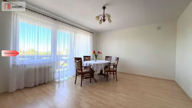 أخرى
