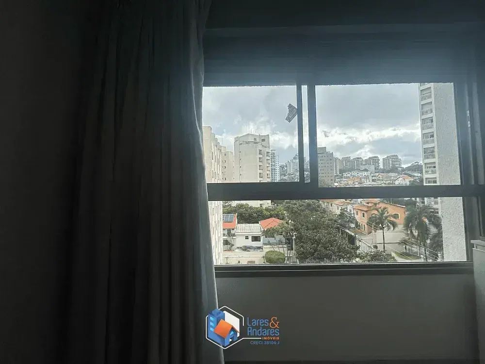 Остало