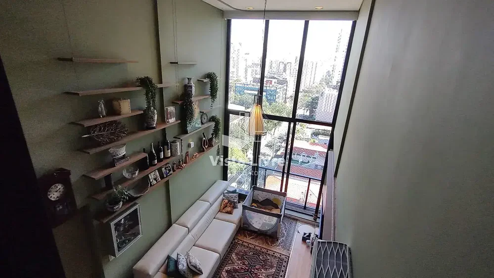 Остало