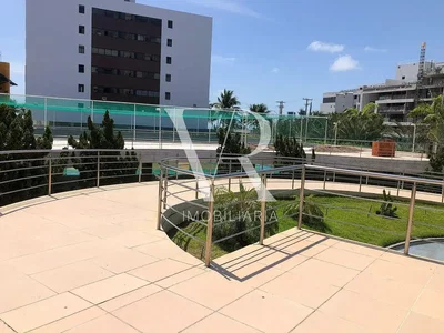 Остало