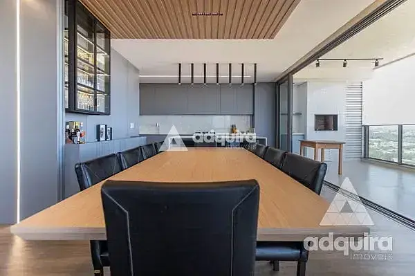 Остало